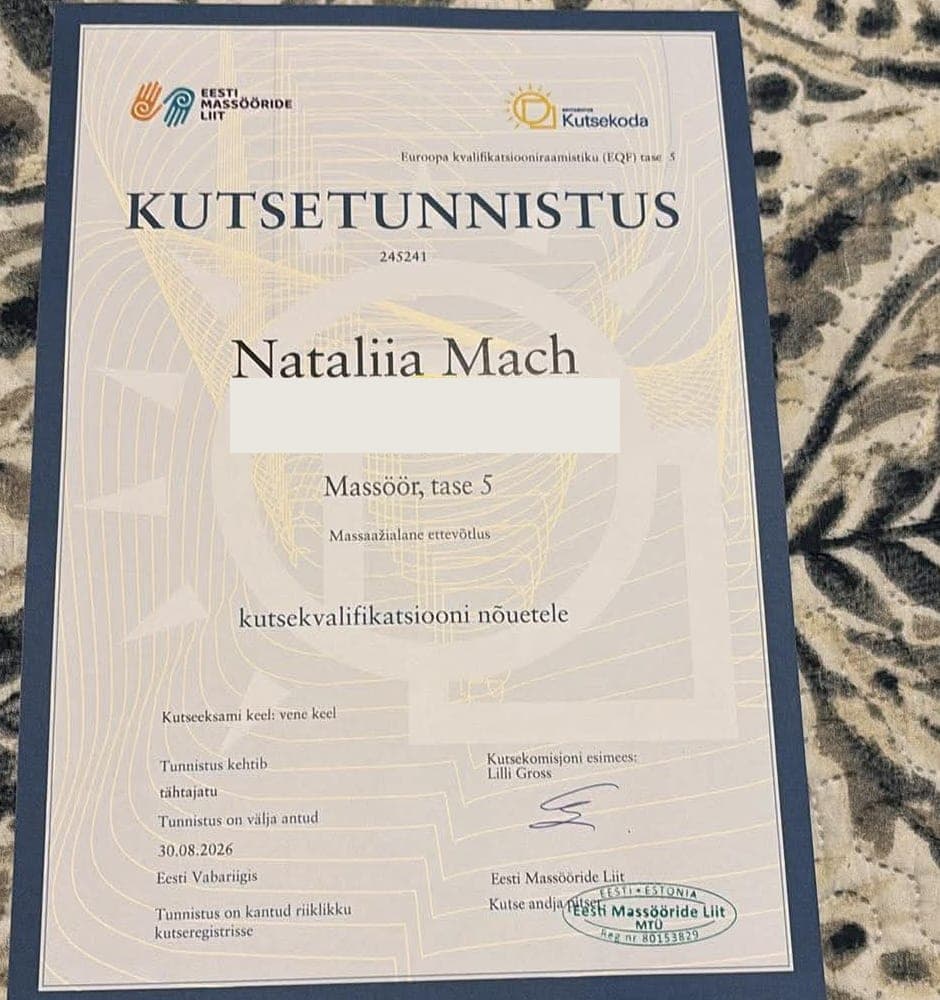 Massööri 5. taseme kutsetunnistus — Eesti Massööride Liit